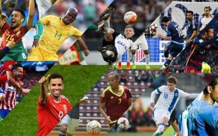 ФІФА оголосила претендентів на найкращий гол 2016 року