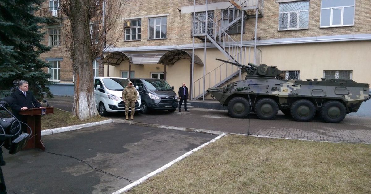 Присяга спецзагону НАБУ_2 / © Twitter/Святослав Цеголко