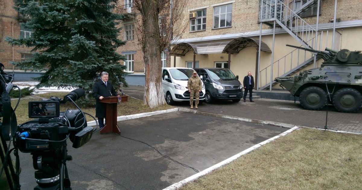 Присяга спецзагону НАБУ_1 / © Twitter/Святослав Цеголко