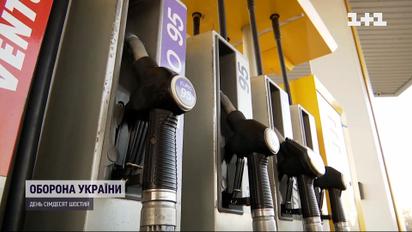 Черги на автозаправних станціях зменшаться, а ціни на пальне - стабілізуються