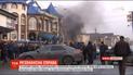 На Закарпатье селяне блокируют трассу Мукачево-Рогатин в знак протеста