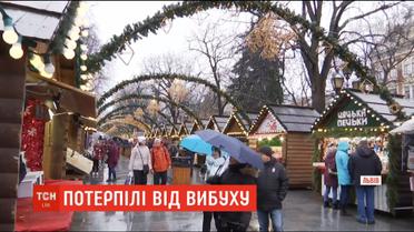 Різдвяний ярмарок у Львові частково відновив роботу