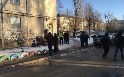 В Киеве возле одной из многоэтажек нашли труп