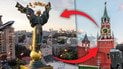Війна Росії проти України