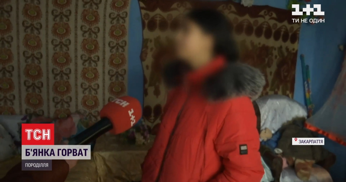 Младенец в реанимации, а отец под арестом: в Закарпатье 11-летняя девочка родила ребенка от своего отчима