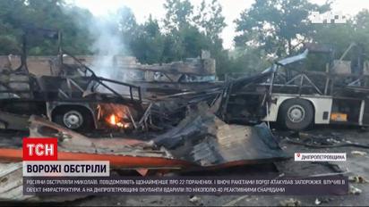 Обстріл Миколаєва: 22 людини поранені, серед них - дитина
