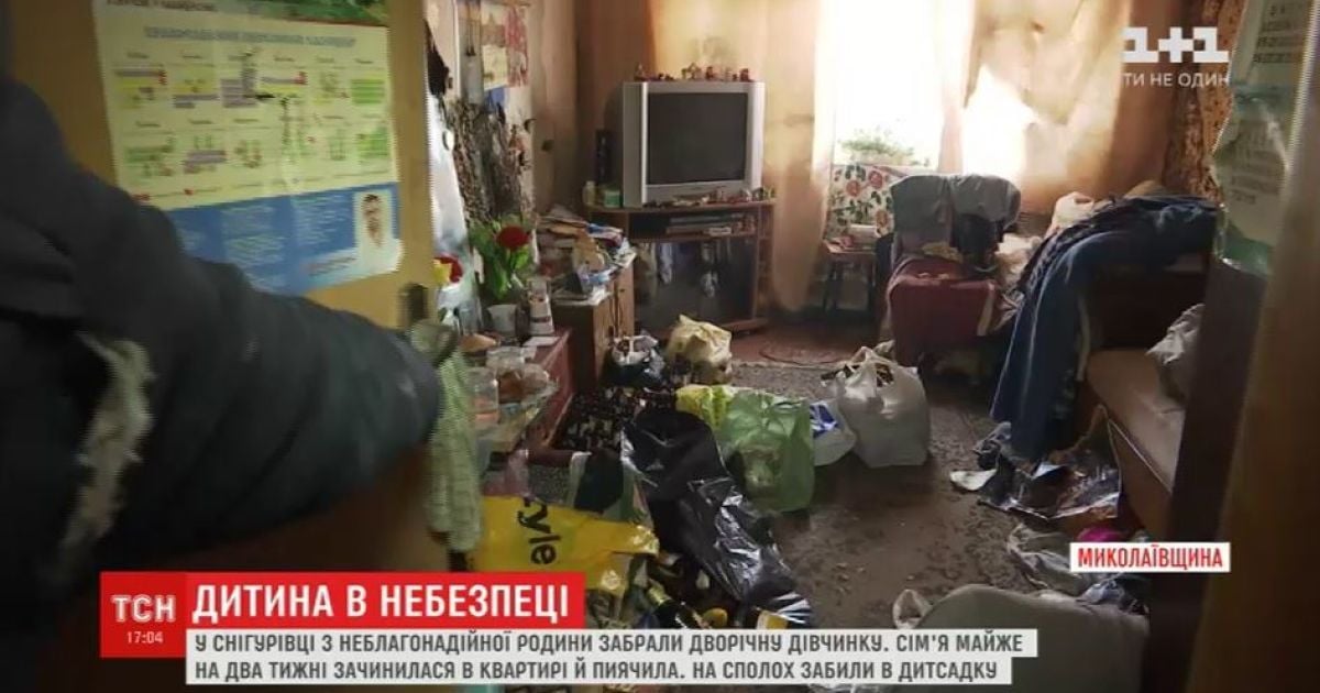 Без їжі і серед пляшок: на Миколаївщині від п’яних батьків забрали 2-річну дівчинку