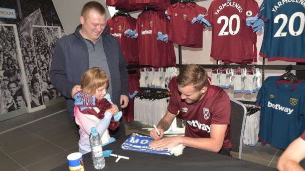  / © whufc.com
