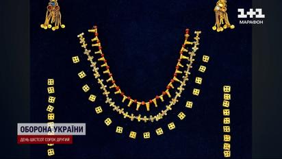 "Скіфське золото" повернулося: після 9 років у Нідерландах експонати із Криму – тепер в Україні