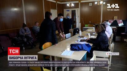 Новости Украины: удалось ли собраться ОИК на Прикарпатье