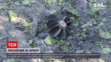 Новости с фронта: оккупационные войска полтора десятка раз открывали огонь по украинским военным