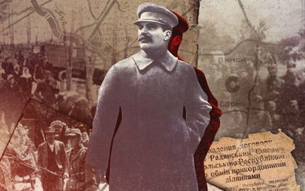 Вигнання: ще один злочин комуністів супроти українців