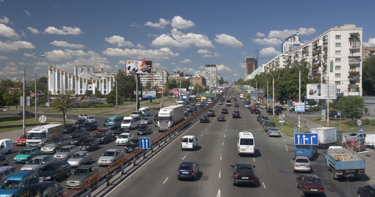 Проспект Перемоги частково перекритий.