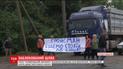 Трасса "Кропивницкий-Николаев" остановилась в пробках из-за протеста жителей Воссиятского
