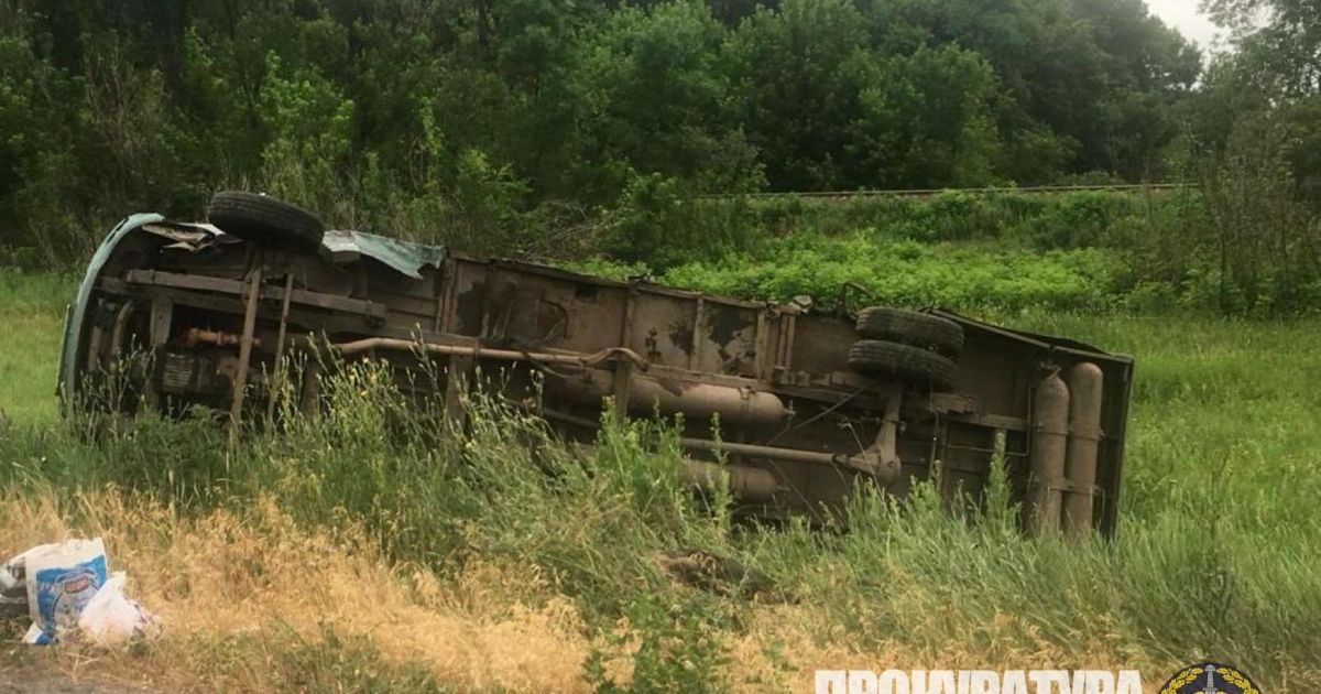 ДТП на Луганщині_1 / © Прокуратура Луганской области