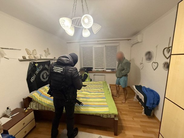 / © Держприкордонслужба