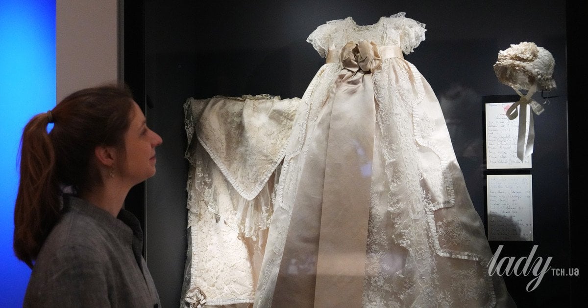 Хрестильна сукня королівської родини