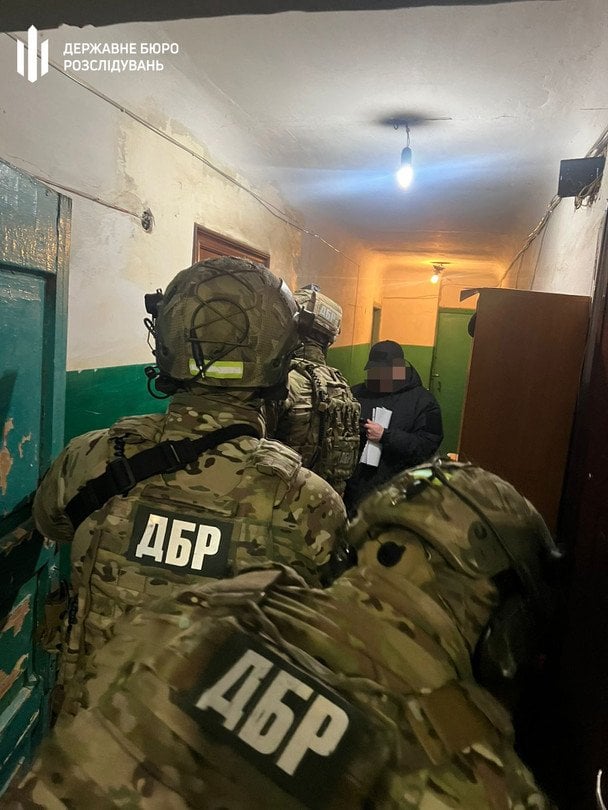 У Харкові викрили групу військових ТЦК / © Державне бюро розслідувань