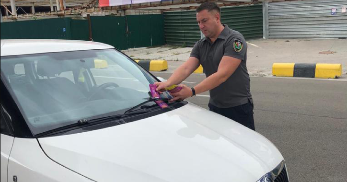 В аеропорту "Бориспіль" почали боротися з неправильним паркуванням: за що каратимуть та який штраф