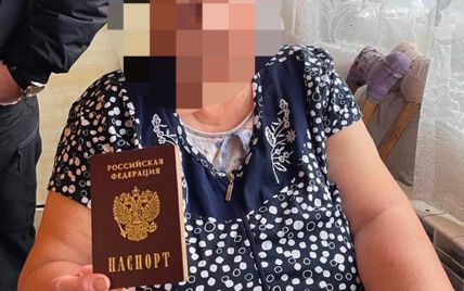 На Рівненщині викрили росіянку, яка виправдовувала збройну агресію РФ – фото