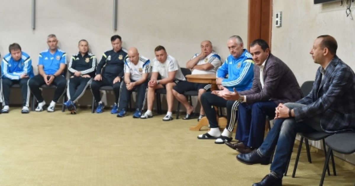 Встреча сборной Украины с Павелко