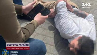 ФСБівці серед нас: СБУ викрила цілу групу агентів по всій Україні