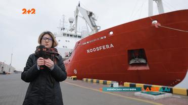 Украина на пути в Антарктиду: ледокол "Ноосфера" сделал первую остановку на маршруте