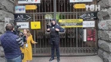 місце смерті нардеп Давиденко_3 / © фото: Наталия Нагорная