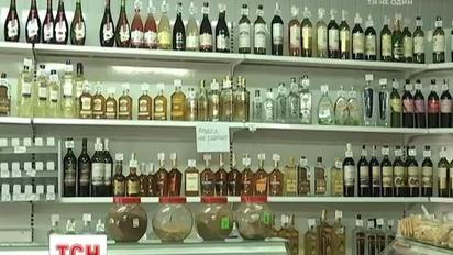 В інтернеті у вільному доступі українцям продають контрабандний та неякісний алкоголь