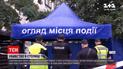 Новости Украины: в Киеве неизвестный убил прохожего и скрылся - копы ищут нападающего