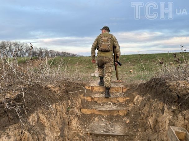 Difensore dell'Ucraina / ©