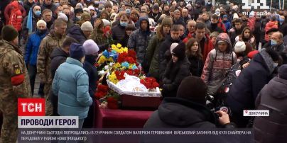 В Краматорске прощались с солдатом 93-й отдельной механизированной бригады | Новости Украины
