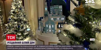 Джилл Байден украсила Белый дом к Рождеству | Новости мира