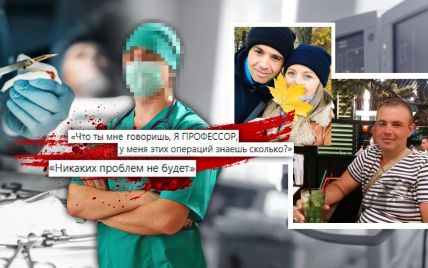 "Продай машину, візьми кредит": в Одесі 34-річний чоловік не може їсти та ледве встає з ліжка після "легкої" операції