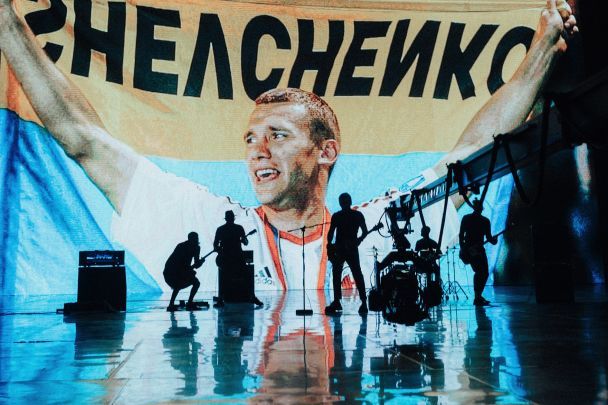 Прессслужба
