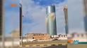 Подборка новостей мира за 14 января 2022 года