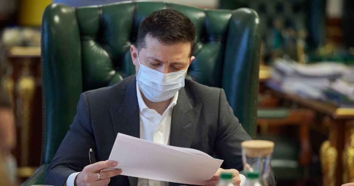 Зеленський анонсував проведення форуму 