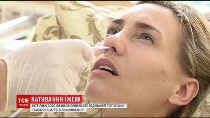 Голодание Сенцова: ТСН.Тиждень проверила, что чувствует пациент во время кормления через зонд