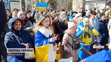 13-го березня у Херсоні щонайменше 10 тисяч людей вийшли мітингувати проти окупантів