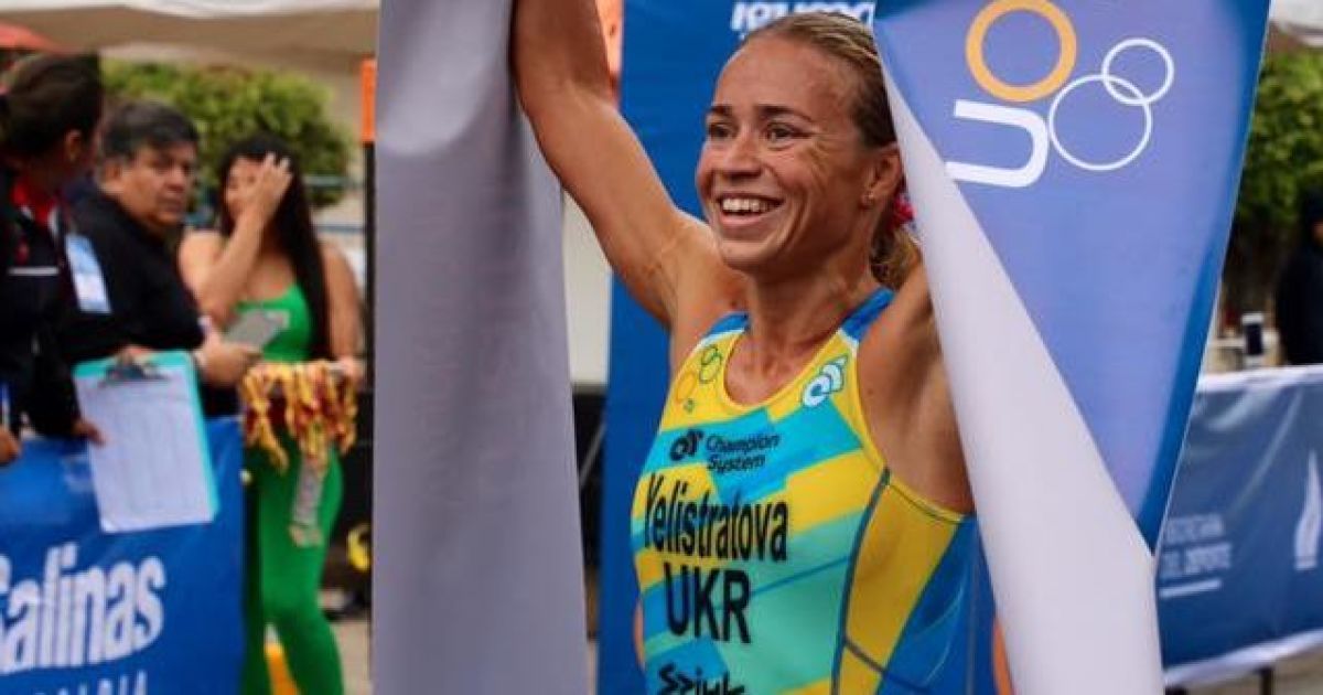 Украинка Елистратова выиграла общий зачет Кубка Европы по триатлону