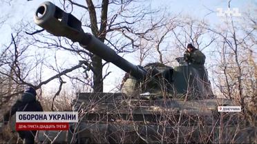 Уже не жалеют снаряды: артиллеристы под Бахмутом получили дополнительное оружие