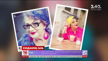 58-річна бабуся-хіпстер з Луцька підкорила соціальні мережі