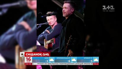 Бред Пітт взяв участь у благодійному концерті