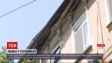 Новости Украины: в Одессе произошел очередной обвал - на тротуар полетел карниз старого дома
