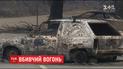 Найсильніші за останні півстоліття лісові пожежі у Португалії забрали життя десятків людей