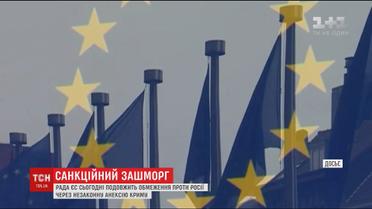 У Брюсселі працюють над подовженням секторальних економічних санкцій проти Росії