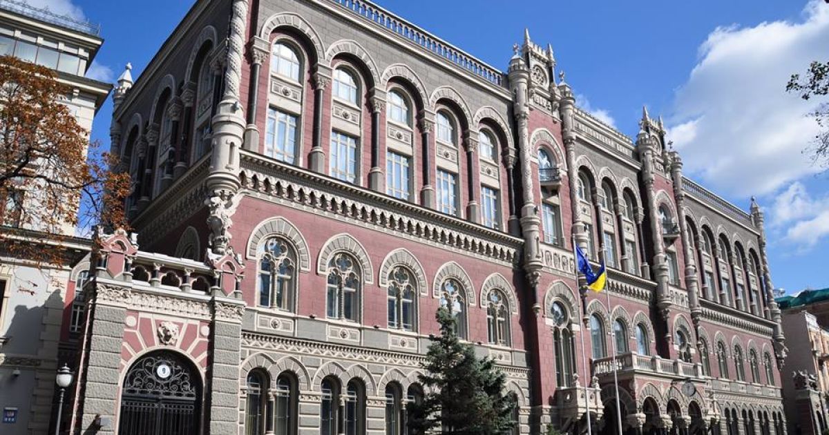 Кредиторы Украины выступили против списания основной суммы долга