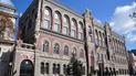 НБУ снизил учетную ставку