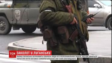 Корнет заявил, что "зеленые человечки" продолжат патрулирование на улицах Луганска