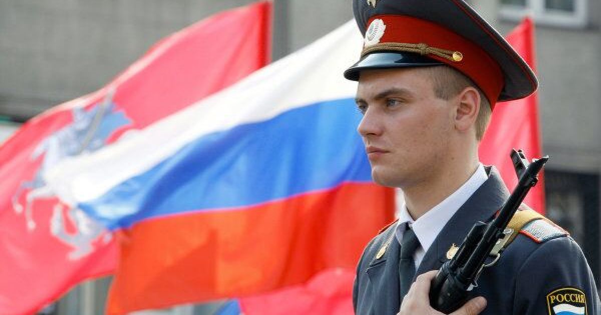 Російський поліцай